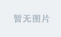 江南直播网带你领略直播魅力